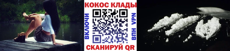 Виды наркоты Стародуб КОКАИН  Alpha PVP  ГАШ  Канабис  Меф 