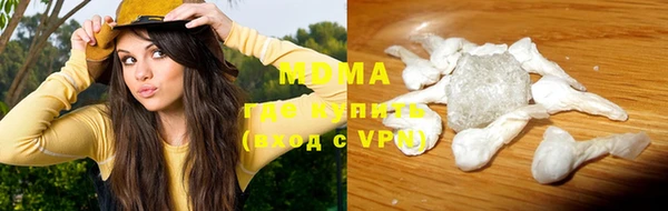 mix Алексеевка