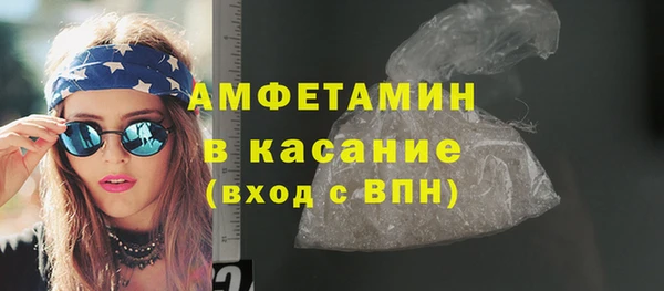 ПСИЛОЦИБИНОВЫЕ ГРИБЫ Алзамай