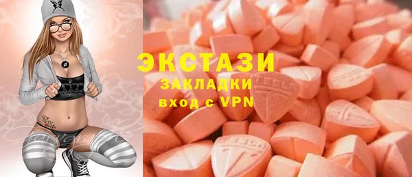 mix Алексеевка
