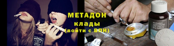 mix Алексеевка