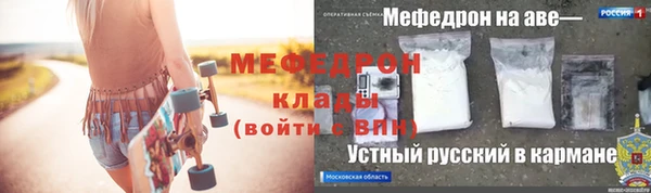 mix Алексеевка