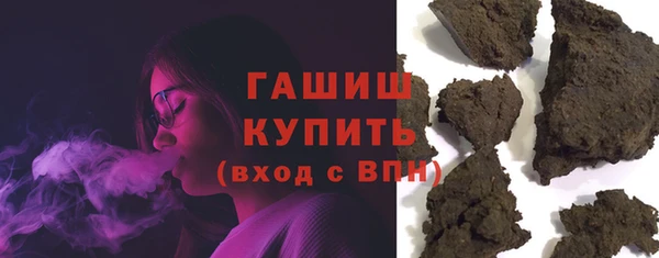 mix Алексеевка