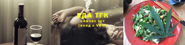 каннабис Алексин