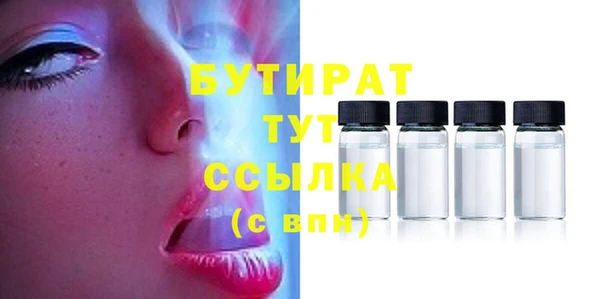 ПСИЛОЦИБИНОВЫЕ ГРИБЫ Алзамай