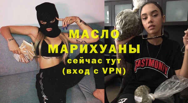 ПСИЛОЦИБИНОВЫЕ ГРИБЫ Алзамай