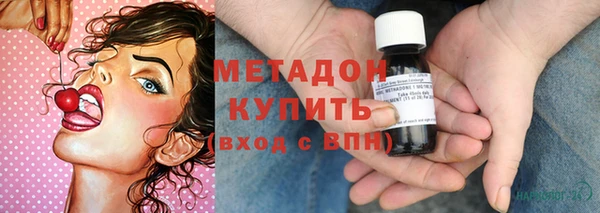 ПСИЛОЦИБИНОВЫЕ ГРИБЫ Алзамай
