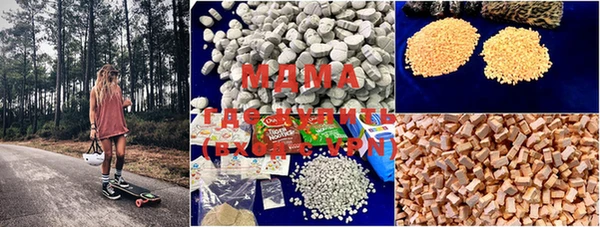 mix Алексеевка